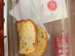 -必胜客(湘隆店)