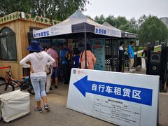 -兴安湖生态运动公园