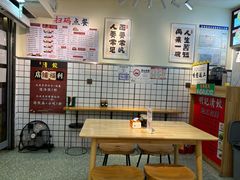 -明記茶餐廳(福田总店)