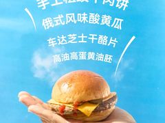 -DANXI丹喜面包·蛋糕(龙腾店)