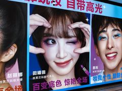 -凯德MALL(望京店)