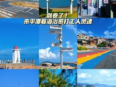 -坛南湾阿强农家乐.海鲜大排档老字号(福州地标美食店)