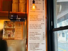 -Cafe del Volcan(永康路店)