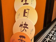 -东海怡品海鲜豆捞(星街坊店)