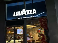 -LAVAZZA拉瓦萨咖啡(中航城君尚购物中心店)