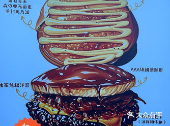 奥体印象城的汉堡没有因为暴雨天气阻止大家来品尝各大天