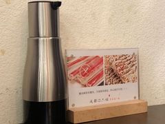 -成都你六姐·牛肉冒菜(城市集市合生汇店)