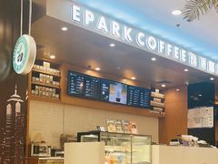 -逸派咖啡 EPARKCOFFEE(广安门店)