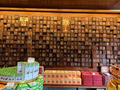 -陈金福特产家有限公司