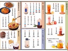 -暖食光·台式家庭餐厅·生日主题店(万达店)