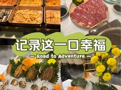 -十二春顶级锅物(泉亮花园店)