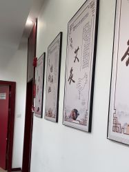 -南京医科大学友谊整形外科医院