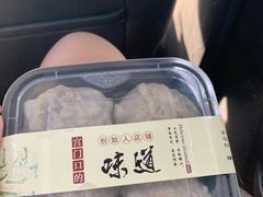 -宫门口馒头铺(创始人总店)