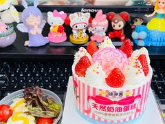 -味多美蛋糕(金顶街店)