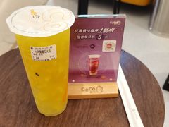 -CoCo都可(粤海天河城店)