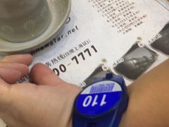 -纽斯桑拿会所(天山店)