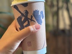 -成川茶店·潮汕工夫浓茶(万象店)