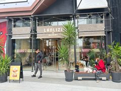 -LANLIZI BAKERY(COSMO店)