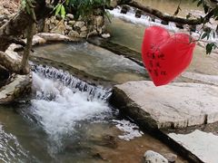 -世间香境·七溪地