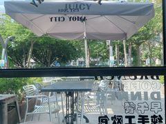 -Juicy Bakery(瑞景店)