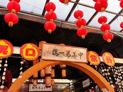 -石岐佬中山菜馆(张溪店)