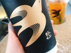 -BeauTea水仙(coco park店)