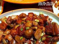 板栗红烧肉-向外鱼乐·土菜·虹鳟鱼