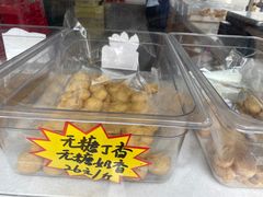 -芦庄子桂顺斋(和平路总店)
