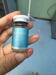 -重庆联合丽格第五医疗美容医院