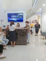 -YESIDO椰岛造型
