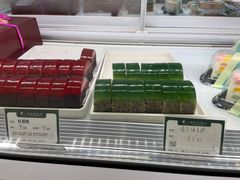 -蜂蝶来饼店(拱北总店)