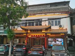 -寿州美味厨豆腐宴(寿县南门口西环路店)