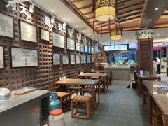 -毅祥斋老孙家泡馍(西羊市店)