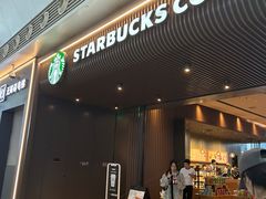 -星巴克(成都东站店)