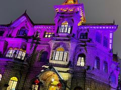 -马勒别墅饭店(静安寺店)