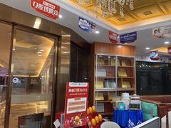 -瑞德口腔医院(白云旗舰院)