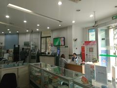 -中国邮政(张杨路邮政支局)