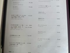 -料亭菊水楼
