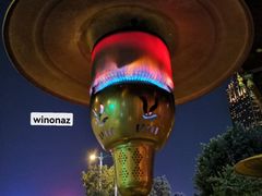 -Wooloomooloo Steakhouse(尖沙咀中心店)