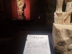 -惠和石文化园
