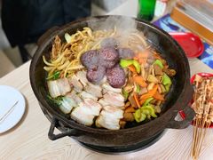 -金家高丽火盆