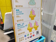 -柠檬车露(卖草地店)