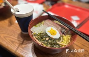 Pickled Mustard Green Noodles with Grilled Beef