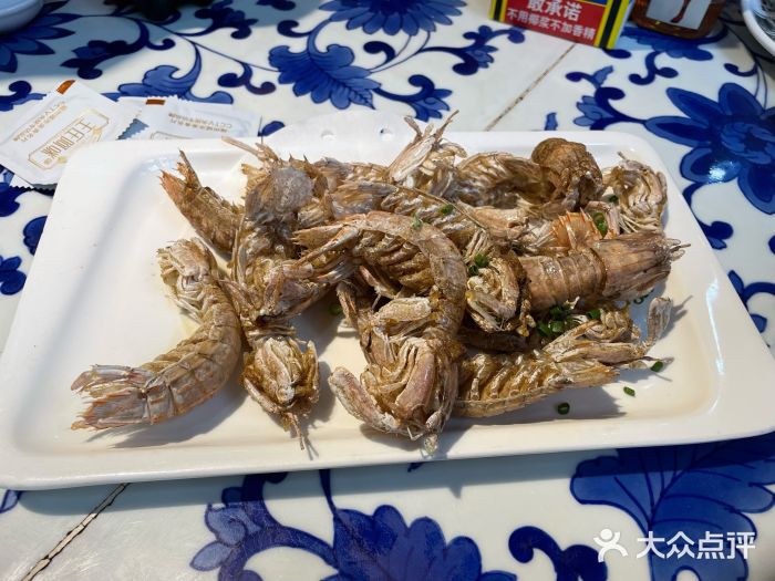 王庄阿咪海鲜大排档(上下杭店)椒盐虾菇图片