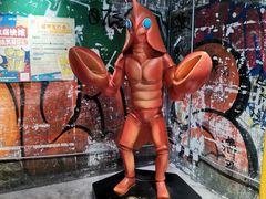 -长沙文和友(海信广场店)