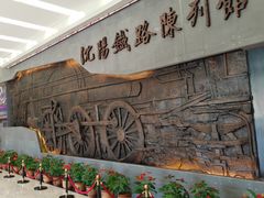 -沈阳铁路陈列馆
