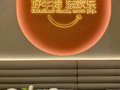 -水天堂西餐厅(绿宝广场店)
