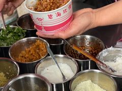 -糯米团油茶早餐铺