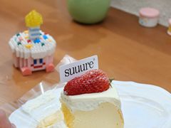-流酥可心·牛乳蛋糕商店(禾祥西路店)