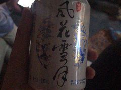 -大冰的小屋(大理古城店)